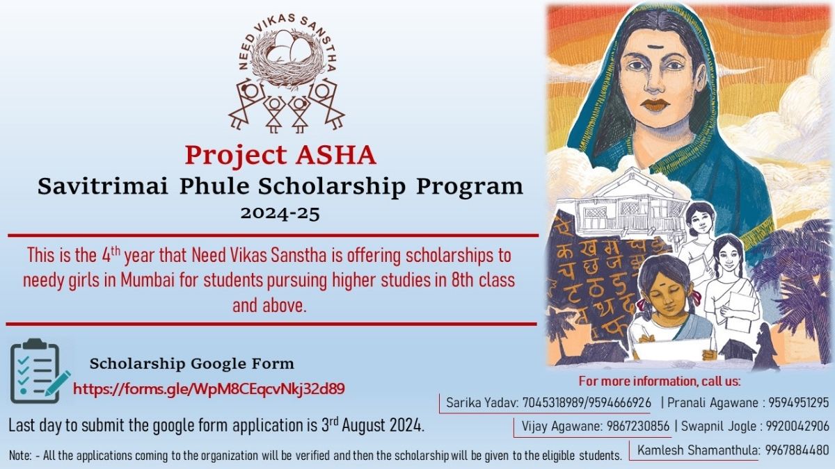Project ASHA – Savitrimai Phule Scholarship Program 2024-25