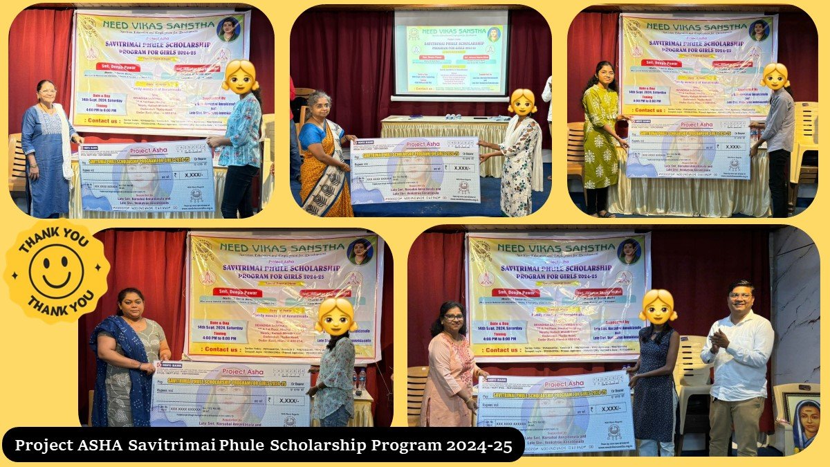 savitrimai-phule-scholarship-program-2024-25