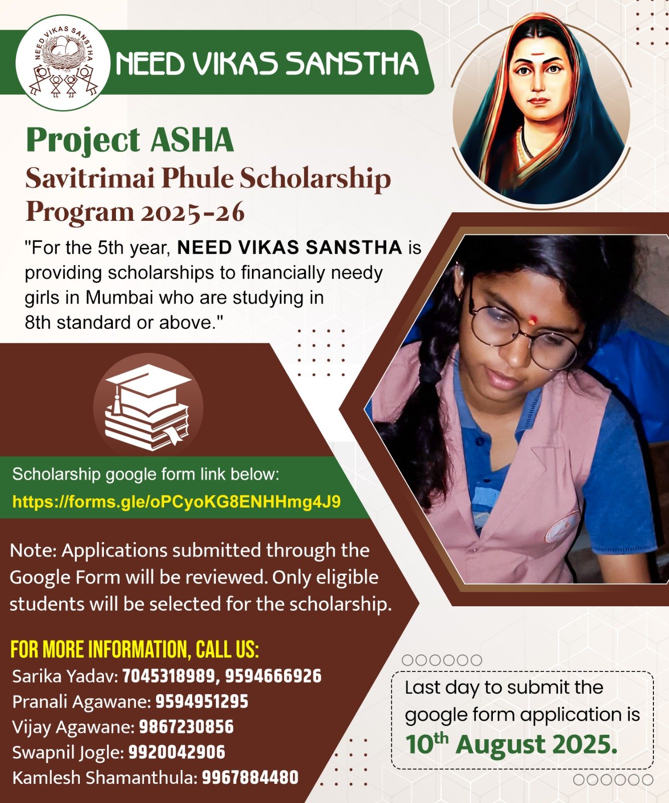 Project ASHA – Savitrimai Phule Scholarship Program 2025-26