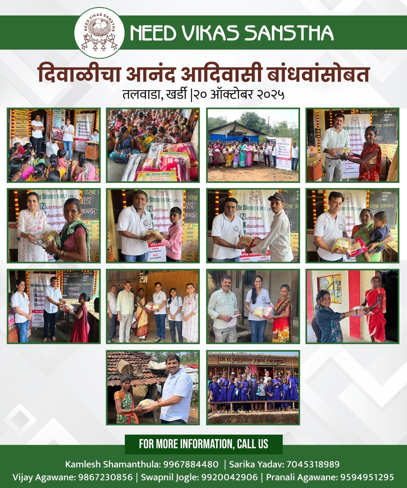 Need Vikas Sanstha Celebrates Diwali with Tribal Families at Talwada, Khardi 2