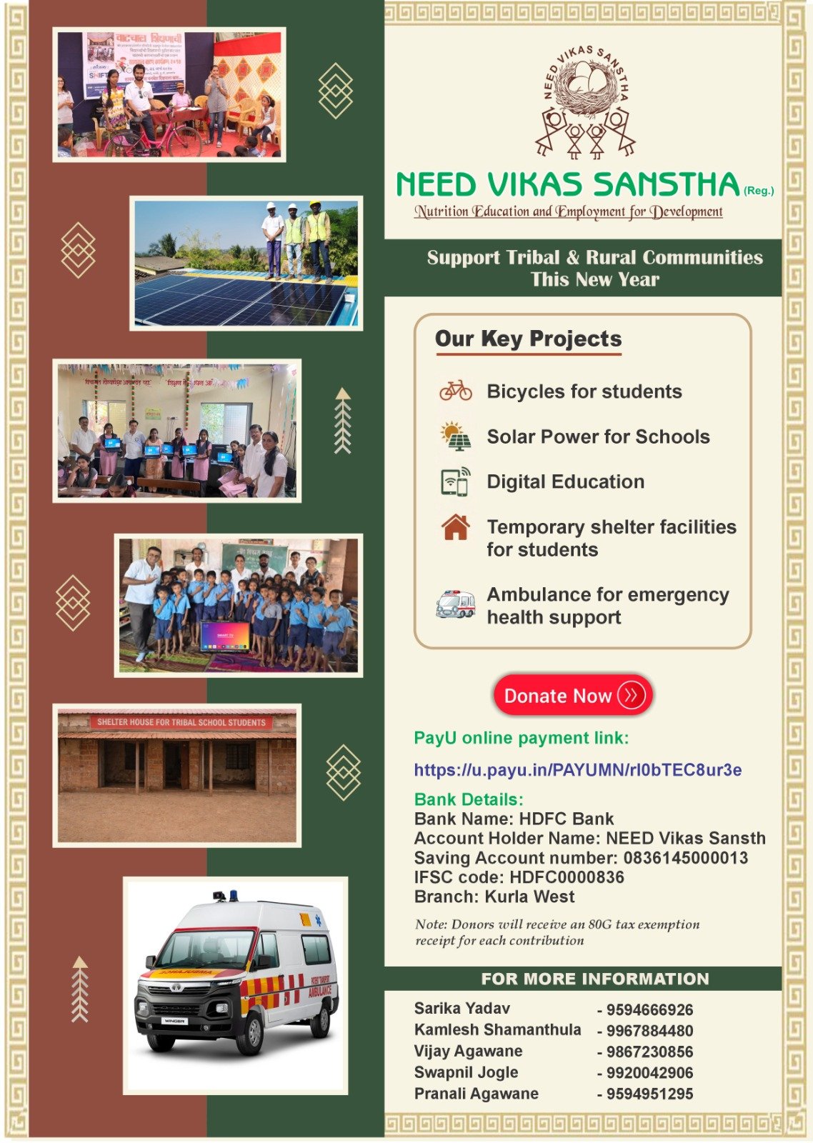 Appeal for Support – Let’s Create Impact Together in the 2026