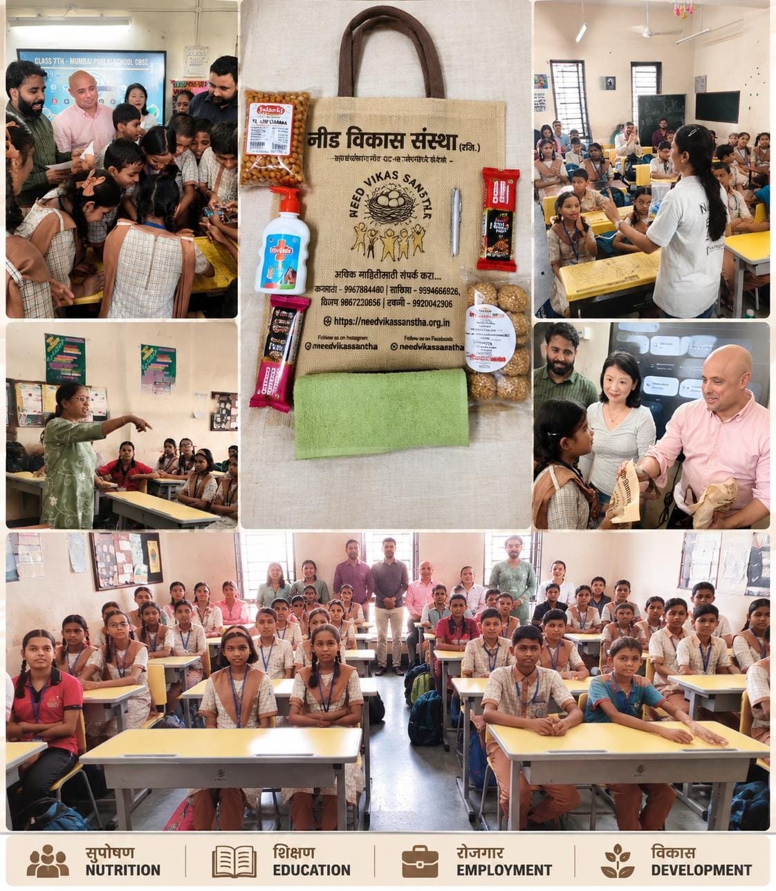Nutrition & Hygiene Awareness Program | 29 July 2026