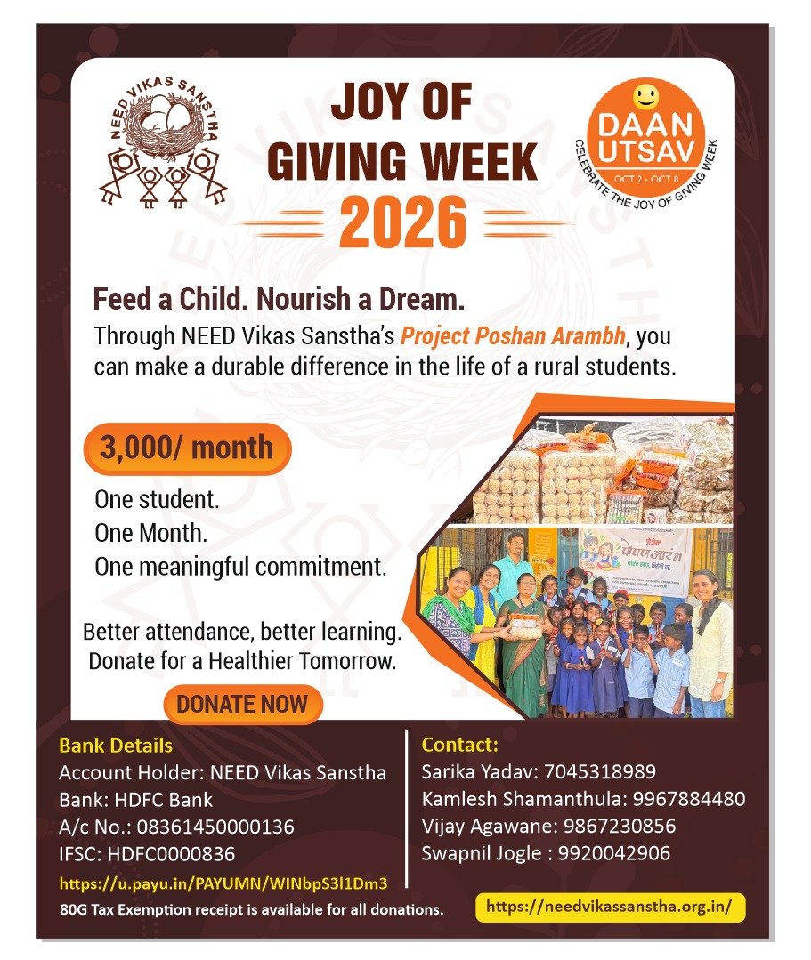DAANUTSAV | JOY OF GIVING WEEK 2026