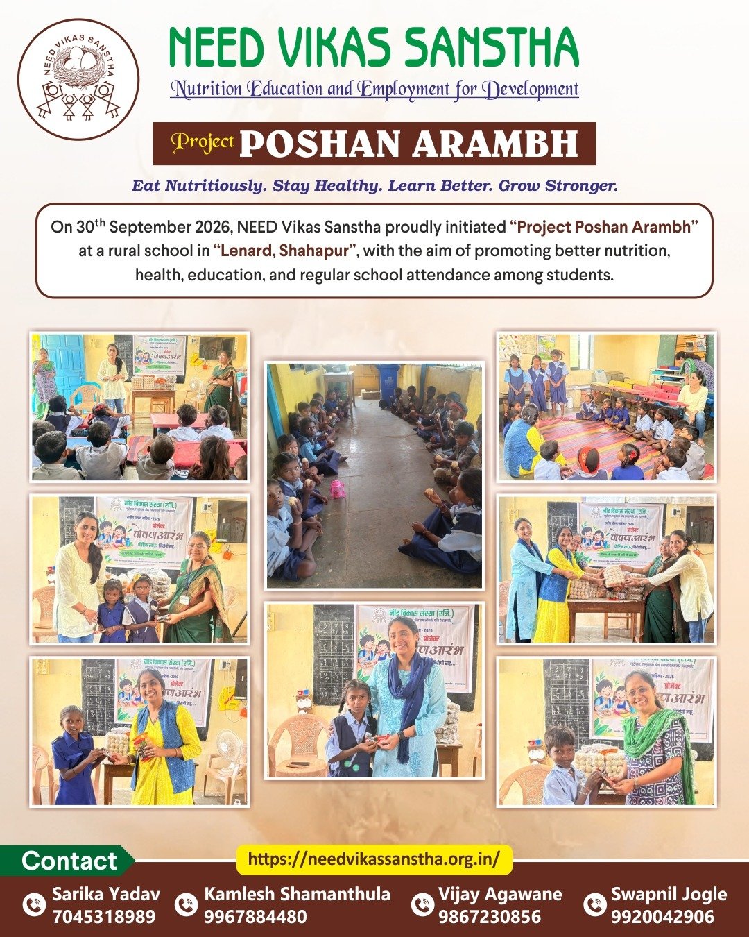 PROJECT POSHAN ARAMBH