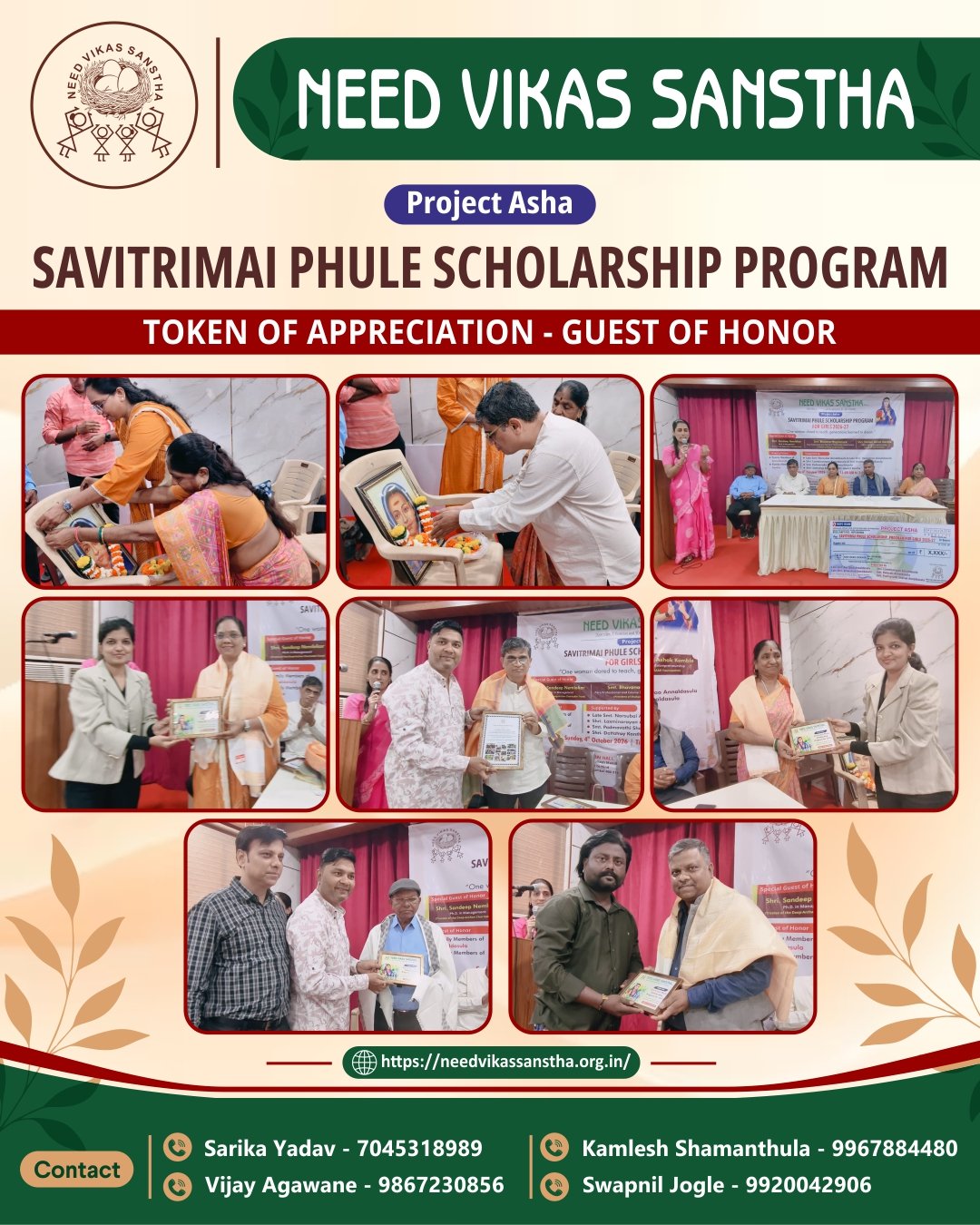 Project Asha – Savitrimai Phule Scholarship Program 2026-27